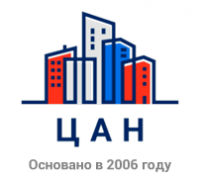 Центральное агентство недвижимости